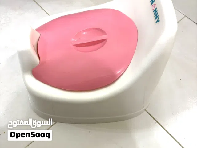 Potty seat new
