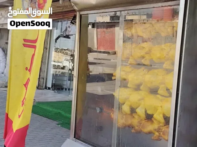 مطعم ومسكوف لذهبي للبيع إلي يريد يتواصل فقط واتساب