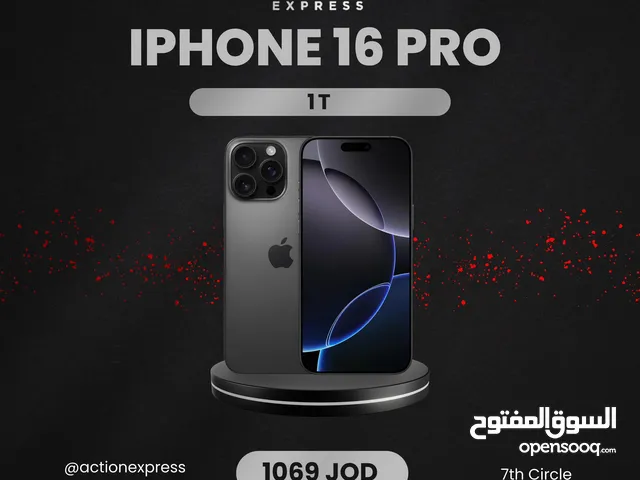 IPHONE 16 pro (1T)  جديد ب الكرتونه