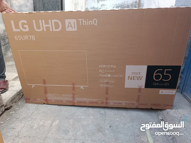 LG Smart 65 inch TV in Amman