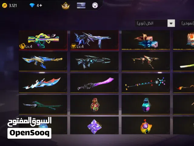 Free Fire Accounts and Characters for Sale in Cairo