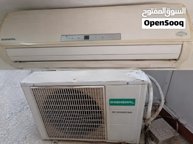 General Electric 1 to 1.4 Tons AC in Muscat