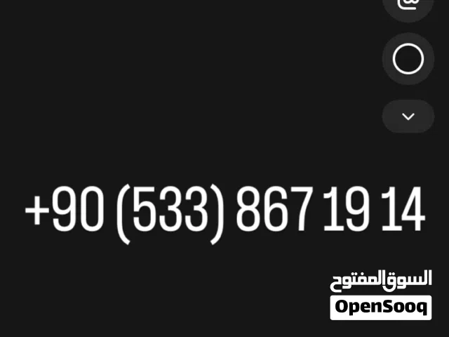 191 m2 3 Bedrooms Apartments for Sale in Khartoum Bahri