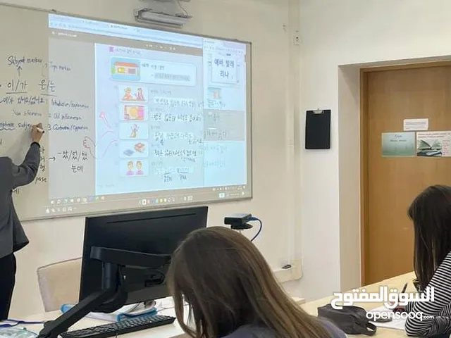 English Teacher and training