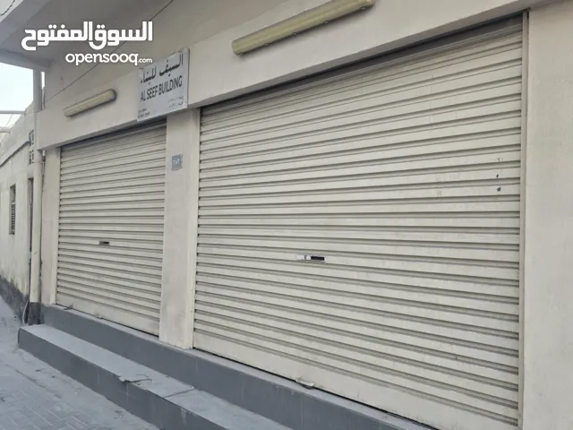 للايجار مخزن في الحد بالقرب مستشفي الشفاء