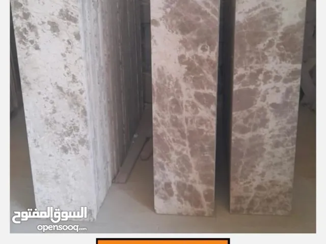 أفضل معارض الرخام والجرانيت  أنواع الرخام والجرانيت