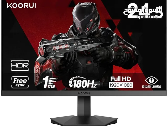 شاشة KOORUI للالعاب بتردد 180HZ ودقة الوان عاليه للكمبيوتر والبليستيشين 5 بسعر نار