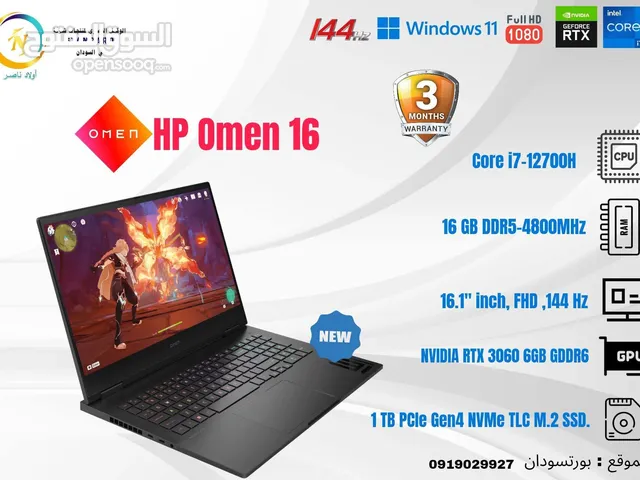 لابتوب قيمينج open box بالكرتونه بكرت rtx 6g