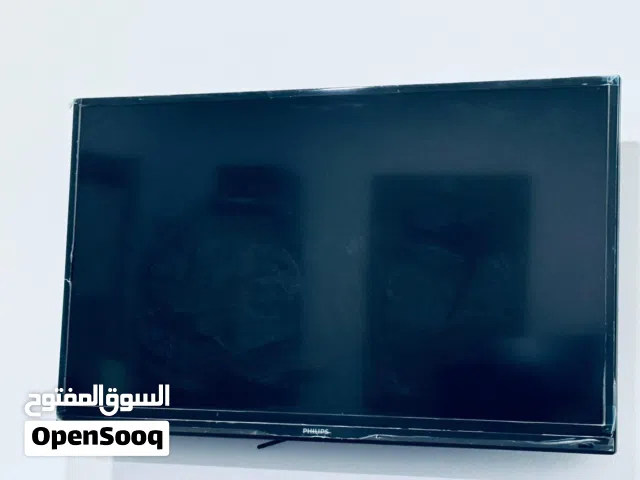 LED TV for Sale – LG & Philips