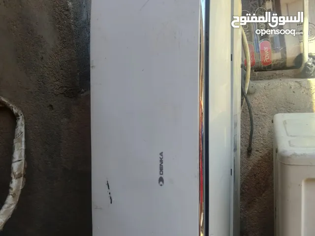 Other 0 - 1 Ton AC in Basra