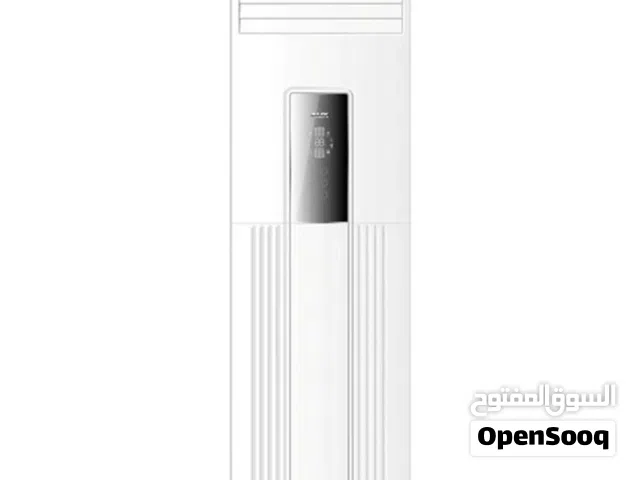 AUX 5 Ton Floor Standing Double Fan Air Conditioner - ATFH60A5R1-B6AE