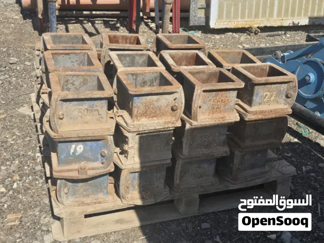 *كيوب تست للصبيات* *`Concrete cube test`*