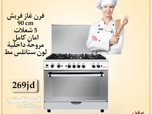 Fresh Ovens in Amman