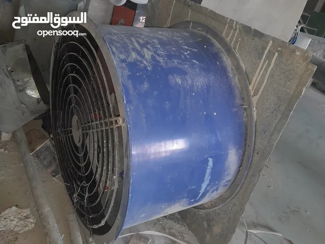 عدد صناعيه للبيع