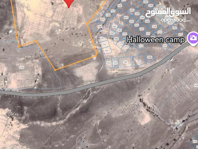 Mixed Use Land for Sale in Al Dhahirah Ibri