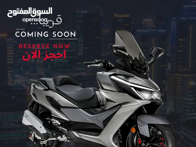 SYM 400cc Cruisym Brand new Coming soon....