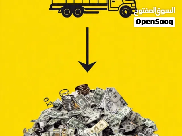 2017 تويوتا كامري SE