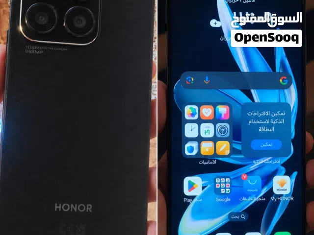 Honor Honor X8b 512 GB in Al Anbar