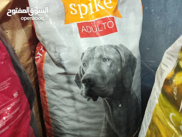 اكل كلاب سبايك 20 كيلو الدهون اللعالية