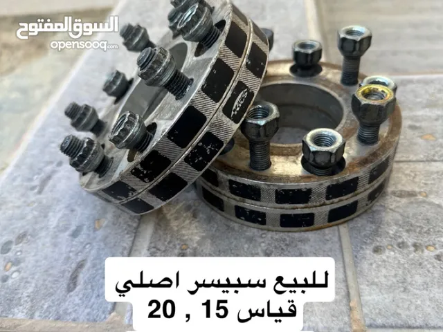 للبيع سبسرات اصلي