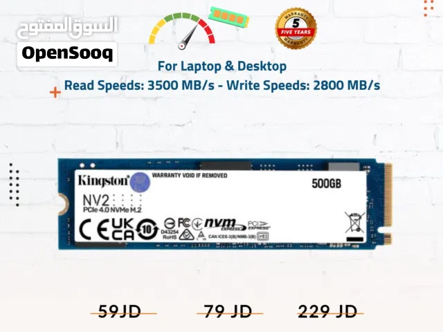 ذاكرة تخزين داخليه بسرعه X35 من كينجستون مع تركيب مجانا Kingston NV2 X35 SSD