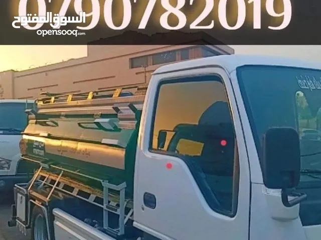 تنك مياه صالحه للشرب من متر ولغايه 10 متر نتشرف بخدمتكم هدفنا ارضاء العميل 24 ساعه