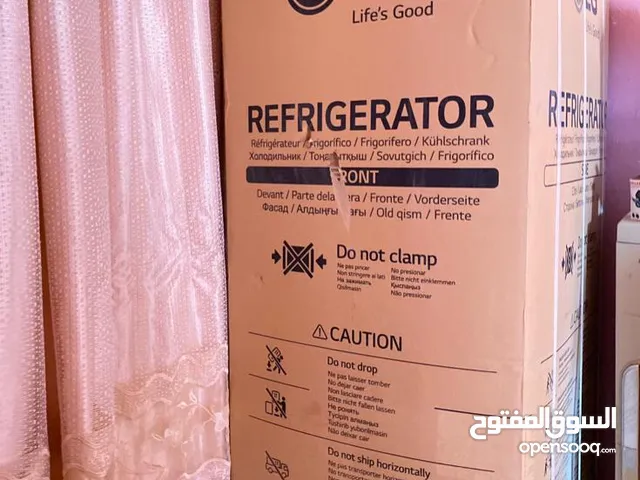 LG Refrigerators in River Nile