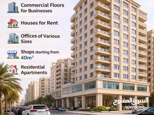  Building for Sale in Farwaniya Farwaniya