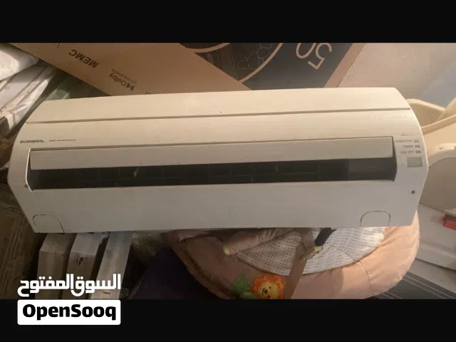 كندشن جينرال انفيرتر بس الوحدة الداخلية