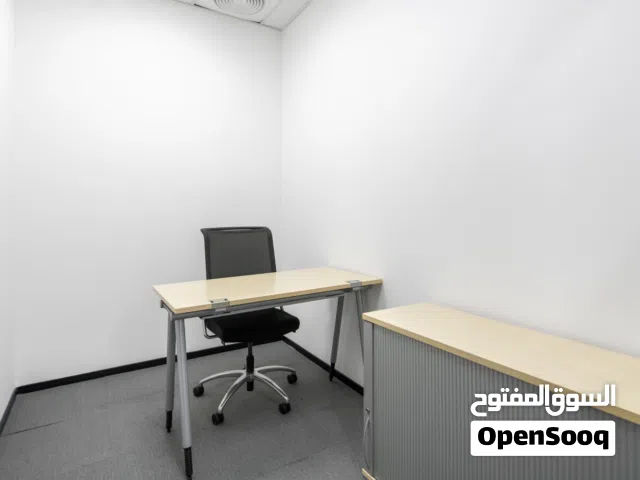 مساحة مكتبية خاصة مخدومة بالكامل للإيجار لك ولفريقك في AMMAN, Abdali Boulevard