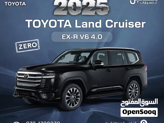 2025, تويوتا, لاند كروزر, EXR