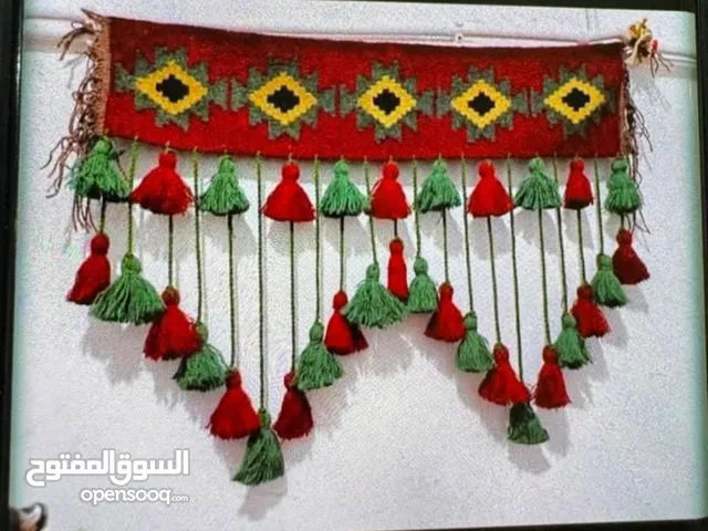 كراكيش كركوشة سجاد اعمال يدوية نشرة كراكيش كركوش