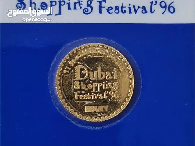 Souvenir 24K Gold Coin - First Dubai Shopping Festival