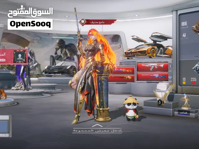 بيع لضرورة داخل الامارات فقط وج لوجه التسليم