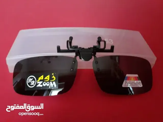 اب اون UP ON (حاجب شمس) للنظارات الطبية أصلى