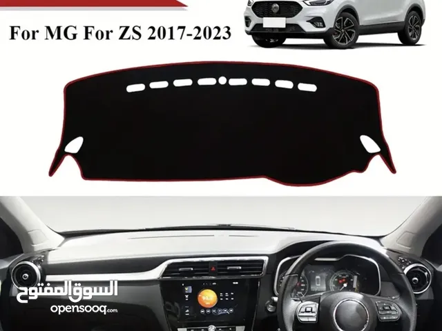 حماية لتابلو سيارة Mg sz