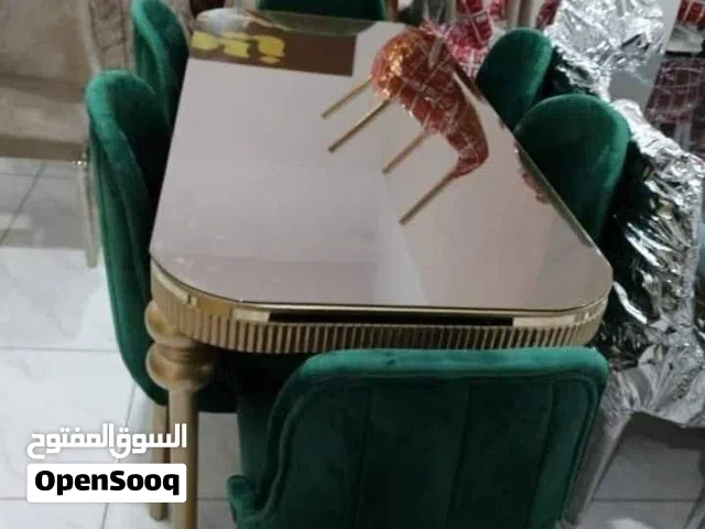 سفره اقتصاديه عروض عيد الاضحي