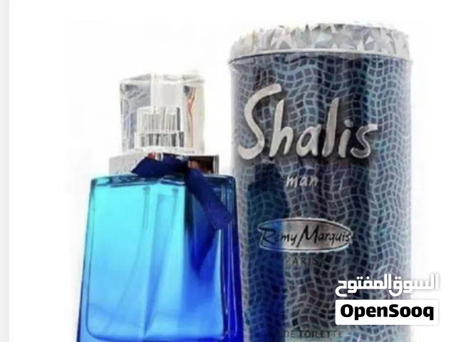 عطر شاليز الاصلي