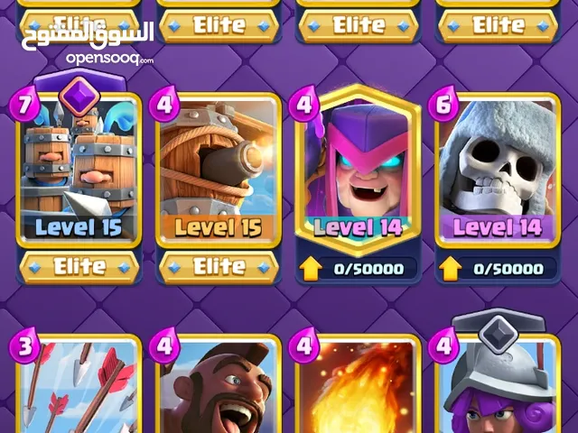 حساب كلاش رويال لفل 15 Clash royale lvl 15