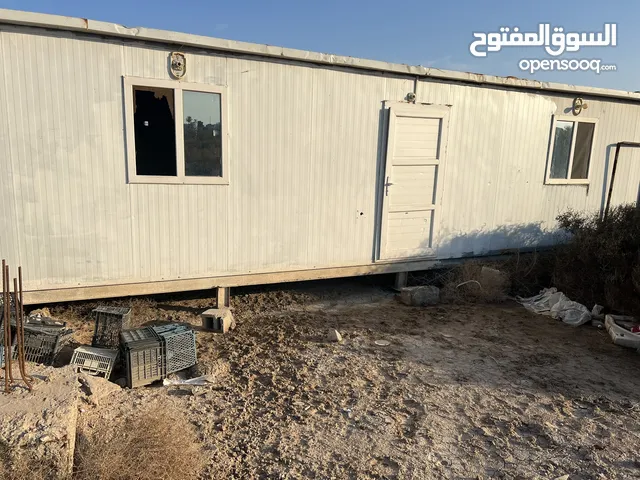   Staff Housing for Sale in Basra Tannumah
