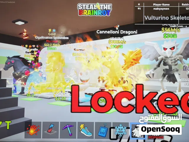 حيوانات ماب السرقه فيه فورتنايت برخص وسعار نار نوادر