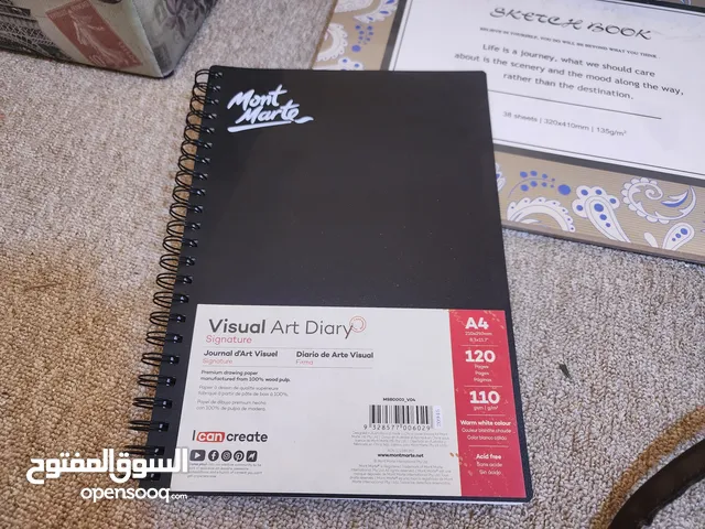 تصفية قرطاسية ومرسم..معدات رسم بانواعها فرش اصلية..مداعك وسنفرة محايات رسم دقيق..سكيتشات ماركة