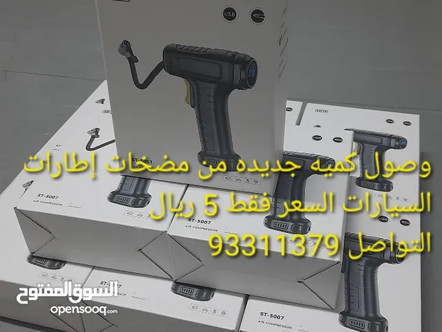 مضخه إطارات السيارات بقوه 100 واط رقميه