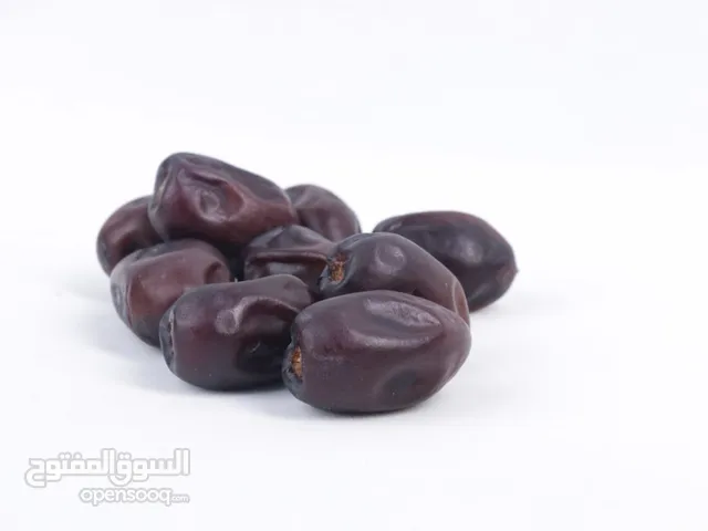 Tüm İran Hurma Çeşitleri Satışta!