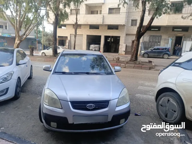 كيا برايد 2009 اتماتك ركز معي دهان شركه ولا غرام بويا غرفه جديده