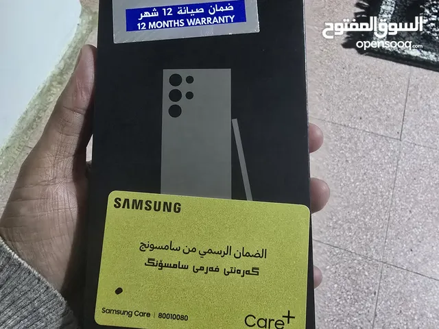 Samsung Galaxy S24 Ultra 256 GB in Basra