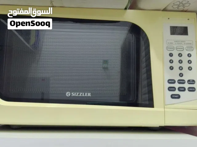 مايكرويف حجم وسط نوع سزلر