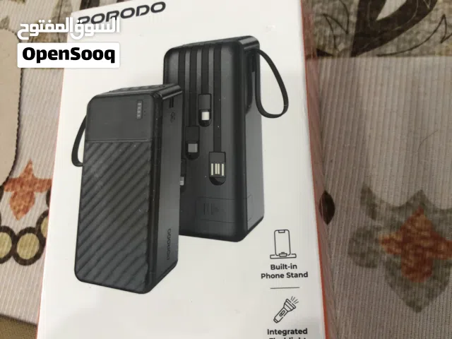 باور بنك بودرو