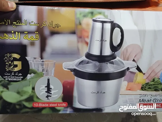Mixers for sale in Irbid