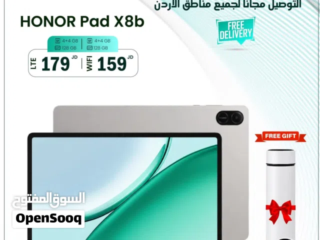 Honor Other 128 GB in Amman